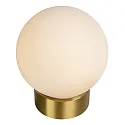 table lamp JORIT round E27 IP20, gold matt, brass, opal 