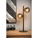 Lucide table lamp TYCHO 2 flames G9 IP20, smoky colour, black 