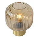 Lucide table lamp MALOTO round E27 IP20, amber, gold matt, brass 