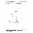 Lucide table lamp TONDO round E27 IP20, black 