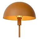 Lucide table lamp SIEMON round E14 IP20, yellow 