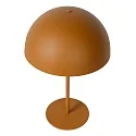 Lucide table lamp SIEMON round E14 IP20, yellow 