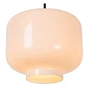 Lucide pendant luminaire MEDINE round E27 IP20, opal, black