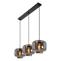 Lucide pendant luminaire MEDINE 3 flames, square E27 IP20, smoky colour, black