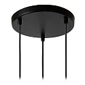 Lucide pendant luminaire MEDINE 3 flames, round E27 IP20, smoky colour, black