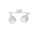 spot TAHAR 2 flames, round G9 IP20, white