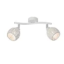 Lucide spot TAHAR 2 flames, round G9 IP20, white