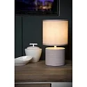 Lucide table lamp GREASBY round E14 IP20, beige 
