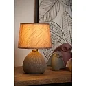 Lucide table lamp RAMZI round E14 IP20, brown 