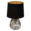 table lamp MARMO E14 IP20, black, white 