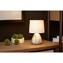 Lucide table lamp MARMO E14 IP20, white 