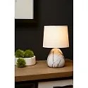 Lucide table lamp MARMO E14 IP20, white 
