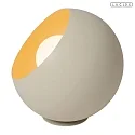 Lucide table lamp DOREDOS E27 IP20, beige 