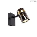 Wandleuchte UPTON 1x GU10 IP20 Rauchglas/grau