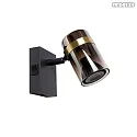 Lucide wall luminaire UPTON swivelling, rotatable GU10 IP20, grey, black 
