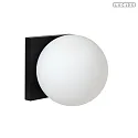 Lucide wall luminaire TASSA IP20, opal, black dimmable