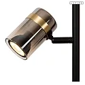 Lucide Stehleuchte UPTON Höhe 154 cm 3-flammig 3x GU10 IP20 Rauchglas/grau