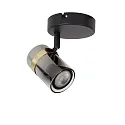 Lucide ceiling luminaire UPTON swivelling, rotatable GU10 IP20, grey, black 