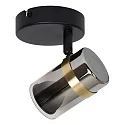Lucide ceiling luminaire UPTON swivelling, rotatable GU10 IP20, grey, black 