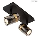 Lucide Deckenleuchte UPTON 2-flammig 2x GU10 IP20 Rauchglas/grau