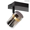 Lucide Deckenleuchte UPTON 2-flammig 2x GU10 IP20 Rauchglas/grau