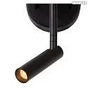 Lucide Wandleuchte MAGIC m. Lesearm Ø 18 cm 1x E27 IP20 Stoff/beige + USB-Anschluss