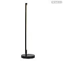 table lamp FINAN IP20, black dimmable