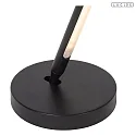 Lucide table lamp FINAN IP20, black dimmable