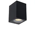 spot ZARO square GU10 IP44, black