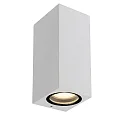 spot ZARO 2 flames, square GU10 IP44, white