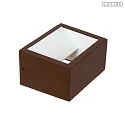 Lucide Outdoor LED Akkuwandleuchte BRIDA 90° 3,7W 2700K IP54 CRI>80 rostbraun