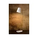 Lucide floor lamp CONA swivelling, rotatable, tiltable E27 IP20, wood, white 