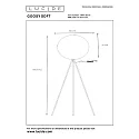 Lucide floor lamp GOOSY SOFT round E27 IP20, white