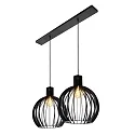 Lucide Pendelleuchte MIKAELA, 2xE27, schwarz