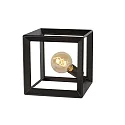 table lamp THOR square E27 IP20, grey 