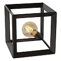 Lucide table lamp THOR square E27 IP20, grey 