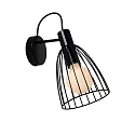 wall luminaire MACARONS E27 IP20, black