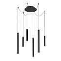 pendant luminaire LORENZ LED 6 flames IP20, black dimmable