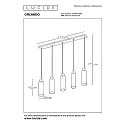 Lucide pendant luminaire ORLANDO 5 flames, square E27 IP20, smoky colour, black
