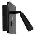 wall luminaire OREGON LED square IP20, black, white 