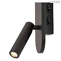 Lucide wall luminaire KELLY swivelling, rotatable G9 IP20, opal, black 