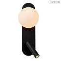 Lucide wall luminaire KELLY swivelling, rotatable G9 IP20, opal, black 