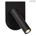 Lucide wall luminaire KELLY swivelling, rotatable G9 IP20, opal, black 