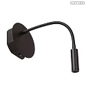 Lucide wall luminaire JOLIJN with flex arm IP20, black 