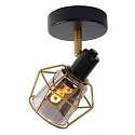 Lucide spot NILA square E14 IP20, smoky colour, black