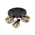 spot NILA 3 flames, square E14 IP20, smoky colour, black