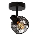 spot MAREN round E14 IP20, black
