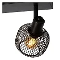 Lucide spot MAREN 2 flames, round E14 IP20, black