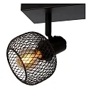 Lucide spot MAREN 2 flames, round E14 IP20, black
