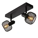 Lucide spot MAREN 2 flames, round E14 IP20, black